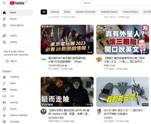 Visit Hong Kong YouTube website